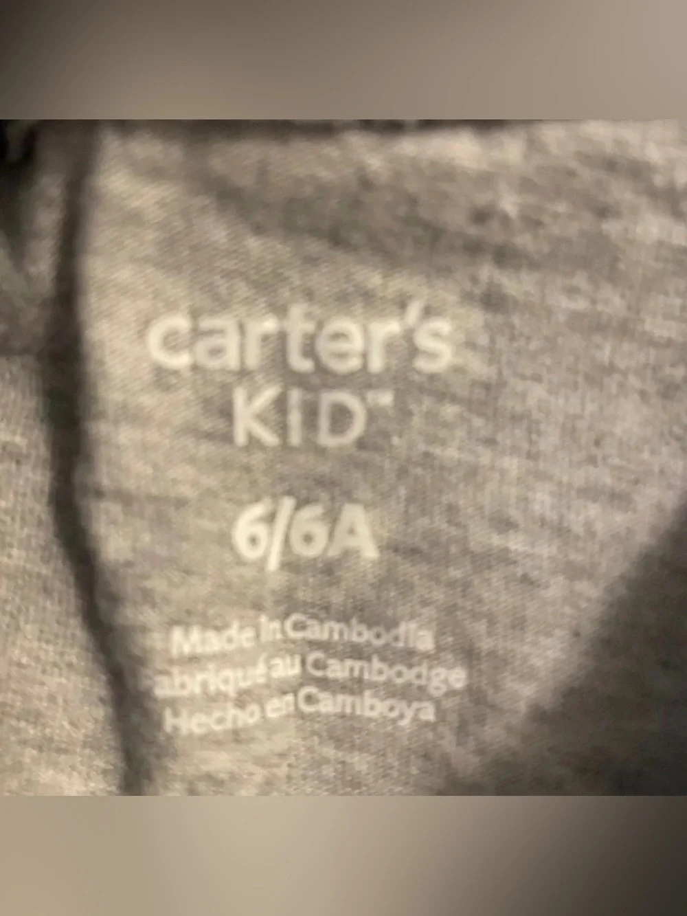 Carter's Boys Short Sleeve Button Shirt